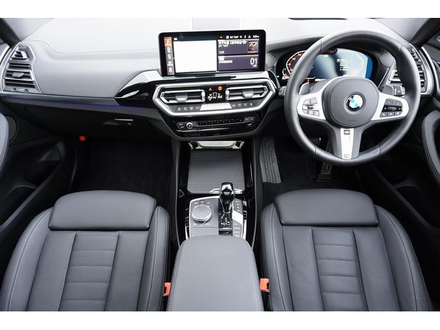 Ｘ３ ｘＤｒｉｖｅ　２０ｄ　Ｍスポーツ　ディーゼルターボ　４ＷＤ　黒革　サンルーフ　Ｈａｒｍａｎ　Ｋａｒｄｏｎスピーカー　ＡＣＣ　ヘッドアップＤ　トップビュー（7枚目）