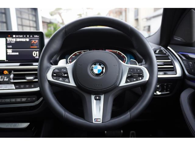 Ｘ３ ｘＤｒｉｖｅ　２０ｄ　Ｍスポーツ　ディーゼルターボ　４ＷＤ　黒革　サンルーフ　Ｈａｒｍａｎ　Ｋａｒｄｏｎスピーカー　ＡＣＣ　ヘッドアップＤ　トップビュー（8枚目）