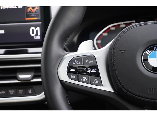 Ｘ３ ｘＤｒｉｖｅ　２０ｄ　Ｍスポーツ　ディーゼルターボ　４ＷＤ　黒革　サンルーフ　Ｈａｒｍａｎ　Ｋａｒｄｏｎスピーカー　ＡＣＣ　ヘッドアップＤ　トップビュー（9枚目）