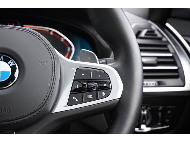 Ｘ３ ｘＤｒｉｖｅ　２０ｄ　Ｍスポーツ　ディーゼルターボ　４ＷＤ　黒革　サンルーフ　Ｈａｒｍａｎ　Ｋａｒｄｏｎスピーカー　ＡＣＣ　ヘッドアップＤ　トップビュー（10枚目）