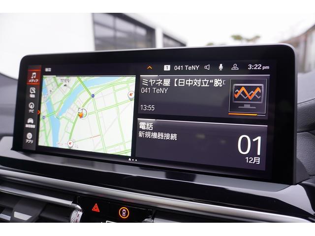 Ｘ３ ｘＤｒｉｖｅ　２０ｄ　Ｍスポーツ　ディーゼルターボ　４ＷＤ　黒革　サンルーフ　Ｈａｒｍａｎ　Ｋａｒｄｏｎスピーカー　ＡＣＣ　ヘッドアップＤ　トップビュー（12枚目）