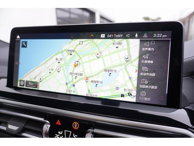 Ｘ３ ｘＤｒｉｖｅ　２０ｄ　Ｍスポーツ　ディーゼルターボ　４ＷＤ　黒革　サンルーフ　Ｈａｒｍａｎ　Ｋａｒｄｏｎスピーカー　ＡＣＣ　ヘッドアップＤ　トップビュー（14枚目）