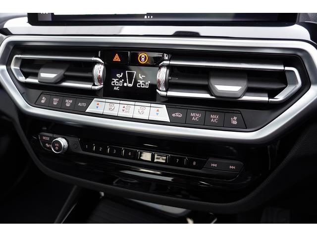 Ｘ３ ｘＤｒｉｖｅ　２０ｄ　Ｍスポーツ　ディーゼルターボ　４ＷＤ　黒革　サンルーフ　Ｈａｒｍａｎ　Ｋａｒｄｏｎスピーカー　ＡＣＣ　ヘッドアップＤ　トップビュー（15枚目）