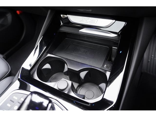 Ｘ３ ｘＤｒｉｖｅ　２０ｄ　Ｍスポーツ　ディーゼルターボ　４ＷＤ　黒革　サンルーフ　Ｈａｒｍａｎ　Ｋａｒｄｏｎスピーカー　ＡＣＣ　ヘッドアップＤ　トップビュー（16枚目）