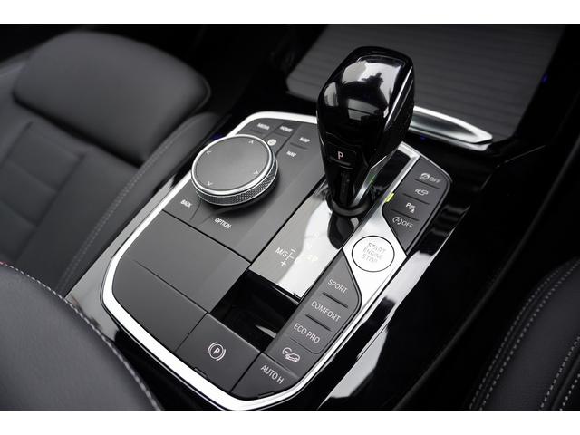 Ｘ３ ｘＤｒｉｖｅ　２０ｄ　Ｍスポーツ　ディーゼルターボ　４ＷＤ　黒革　サンルーフ　Ｈａｒｍａｎ　Ｋａｒｄｏｎスピーカー　ＡＣＣ　ヘッドアップＤ　トップビュー（17枚目）