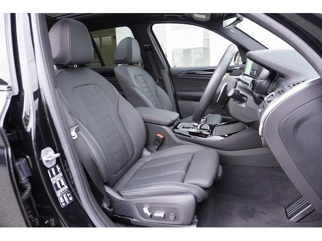 Ｘ３ ｘＤｒｉｖｅ　２０ｄ　Ｍスポーツ　ディーゼルターボ　４ＷＤ　黒革　サンルーフ　Ｈａｒｍａｎ　Ｋａｒｄｏｎスピーカー　ＡＣＣ　ヘッドアップＤ　トップビュー（18枚目）