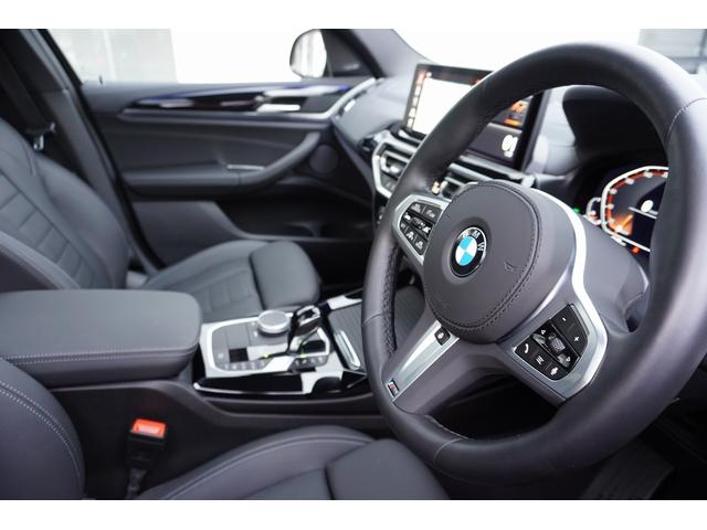 Ｘ３ ｘＤｒｉｖｅ　２０ｄ　Ｍスポーツ　ディーゼルターボ　４ＷＤ　黒革　サンルーフ　Ｈａｒｍａｎ　Ｋａｒｄｏｎスピーカー　ＡＣＣ　ヘッドアップＤ　トップビュー（19枚目）