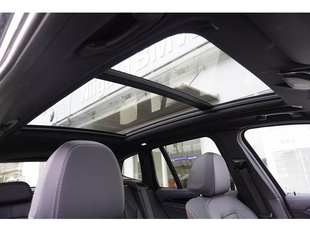 Ｘ３ ｘＤｒｉｖｅ　２０ｄ　Ｍスポーツ　ディーゼルターボ　４ＷＤ　黒革　サンルーフ　Ｈａｒｍａｎ　Ｋａｒｄｏｎスピーカー　ＡＣＣ　ヘッドアップＤ　トップビュー（20枚目）