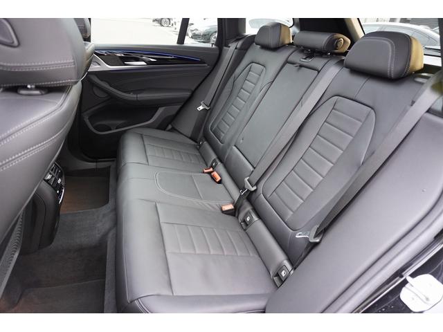 Ｘ３ ｘＤｒｉｖｅ　２０ｄ　Ｍスポーツ　ディーゼルターボ　４ＷＤ　黒革　サンルーフ　Ｈａｒｍａｎ　Ｋａｒｄｏｎスピーカー　ＡＣＣ　ヘッドアップＤ　トップビュー（22枚目）