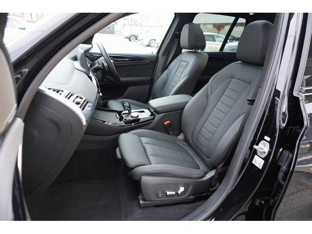 Ｘ３ ｘＤｒｉｖｅ　２０ｄ　Ｍスポーツ　ディーゼルターボ　４ＷＤ　黒革　サンルーフ　Ｈａｒｍａｎ　Ｋａｒｄｏｎスピーカー　ＡＣＣ　ヘッドアップＤ　トップビュー（23枚目）