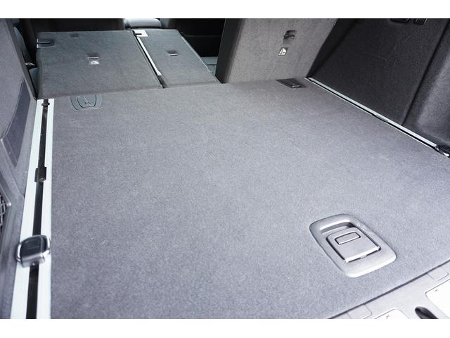 Ｘ３ ｘＤｒｉｖｅ　２０ｄ　Ｍスポーツ　ディーゼルターボ　４ＷＤ　黒革　サンルーフ　Ｈａｒｍａｎ　Ｋａｒｄｏｎスピーカー　ＡＣＣ　ヘッドアップＤ　トップビュー（26枚目）