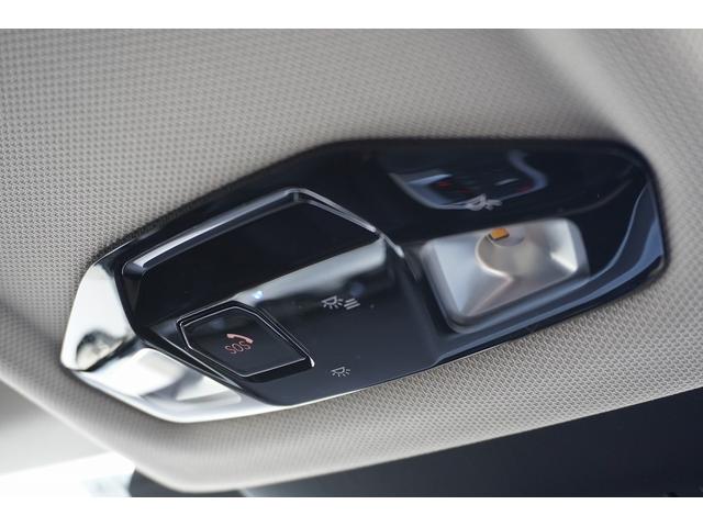 2シリーズ 218dアクティブツアラー エクスクルーシブ ディーゼルターボ DCT 黒革 ACC 電動シート・Rゲート シートヒーター ワイヤレスチャージ(11枚目)