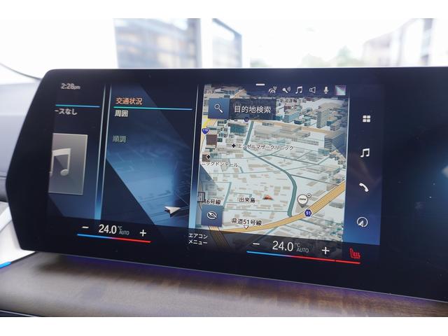 2シリーズ 218dアクティブツアラー エクスクルーシブ ディーゼルターボ DCT 黒革 ACC 電動シート・Rゲート シートヒーター ワイヤレスチャージ(12枚目)