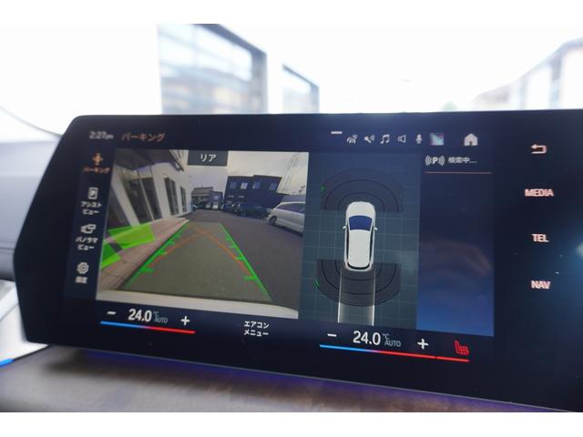 2シリーズ 218dアクティブツアラー エクスクルーシブ ディーゼルターボ DCT 黒革 ACC 電動シート・Rゲート シートヒーター ワイヤレスチャージ(13枚目)