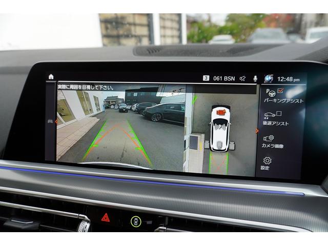 X5 xDrive 35d 4WD 茶革 サンルーフ ソフトクローズドア Harman Kardonスピーカー ヘッドアップD(13枚目)