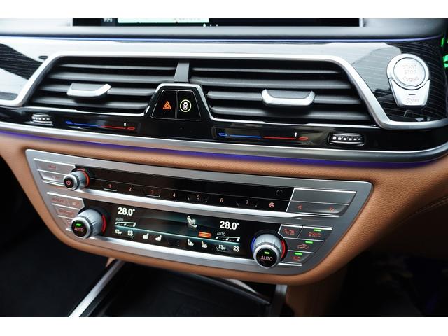 ７シリーズ ７４０ｉ　Ｍスポーツ　ＡＣＣ　サンルーフ　Ｈａｍａｎ　Ｋａｒｄｏｎスピーカー　茶革　ヘッドアップＤ　ベンチレーション（14枚目）
