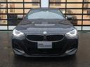 Ｍ２４０ｉ　ｘＤｒｉｖｅクーペ　黒革　サンルーフ　トップビューカメラ(3枚目)