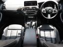 Ｘ４ ｘＤｒｉｖｅ　２０ｄ　Ｍスポーツ　ディーゼルターボ　４ＷＤ　黒革　サンルーフ　ヘッドアップＤ（7枚目）