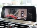 ｘＤｒｉｖｅ　２０ｄ　Ｍスポーツ　ディーゼルターボ　４ＷＤ　黒革　サンルーフ　ヘッドアップＤ（12枚目）