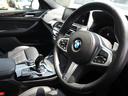 ｘＤｒｉｖｅ　２０ｄ　Ｍスポーツ　ディーゼルターボ　４ＷＤ　黒革　サンルーフ　ヘッドアップＤ（19枚目）