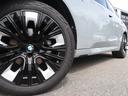 ※車両詳細はBMW Premium Selection 新潟 TEL:025-280-1555へどうぞお気軽にお問い合わせ下さい!!