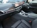 ※車両詳細はBMW Premium Selection 新潟 TEL:025-280-1555へどうぞお気軽にお問い合わせ下さい!!