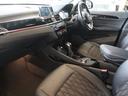 ｘＤｒｉｖｅ　１８ｄ　ｘライン　４ＷＤ　前後ＰＤＣ　電動Ｒゲート　シートヒーター（22枚目）
