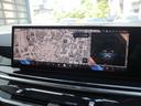※車両詳細はBMW Premium Selection 新潟 TEL:025-280-1555へどうぞお気軽にお問い合わせ下さい!!