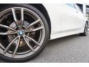 ３２０ｄ　ｘＤｒｉｖｅツーリング　ディーゼルターボ　４ＷＤ　ＡＣＣ　全周囲モニター　前後ＰＤＣ（29枚目）