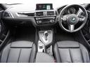 １シリーズ １１８ｄ　Ｍスポーツ　エディションシャドー　黒革　ＡＣＣ　前後ＰＤＣ　電動シート　シートヒーター（7枚目）