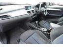 ｘＤｒｉｖｅ　１８ｄ　Ｍスポーツ　４ＷＤ　ＡＣＣ　ヘッドアップＤ　電動Ｒゲート　シートシーター（23枚目）
