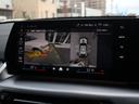 xDrive 30 Mスポーツ 4WD 黒革 パノラマガラスサンルーフ ACC トップビュー ヘッドアップD Harman Kardonスピーカー シート・ステアリングヒーター(13枚目)