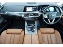 X5 xDrive 35d 4WD 茶革 サンルーフ ソフトクローズドア Harman Kardonスピーカー ヘッドアップD(7枚目)