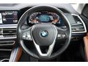 X5 xDrive 35d 4WD 茶革 サンルーフ ソフトクローズドア Harman Kardonスピーカー ヘッドアップD(8枚目)