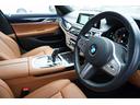 ７４０ｉ　Ｍスポーツ　ＡＣＣ　サンルーフ　Ｈａｍａｎ　Ｋａｒｄｏｎスピーカー　茶革　ヘッドアップＤ　ベンチレーション（19枚目）