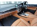 ７４０ｉ　Ｍスポーツ　ＡＣＣ　サンルーフ　Ｈａｍａｎ　Ｋａｒｄｏｎスピーカー　茶革　ヘッドアップＤ　ベンチレーション（24枚目）