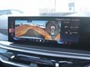 xDrive 40d Mスポーツ 4WD ACC 黒革 パノラマガラスルーフ ソフトクローズドア Harman Kardonスピーカー ヘッドアップD(12枚目)