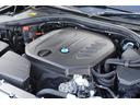 320d xDrive Mスポーツ ディーゼルターボ 4WD ACC ヘッドアップD Harman Kardonスピーカー トップビュー 地デジ(22枚目)