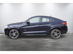 ������ξ�Τ����̤⤪Ǥ������������ 4