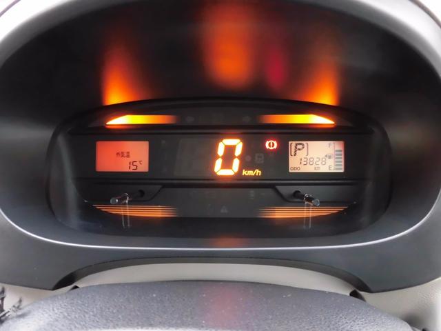 F スマートアシスト Goo鑑定車(9枚目)
