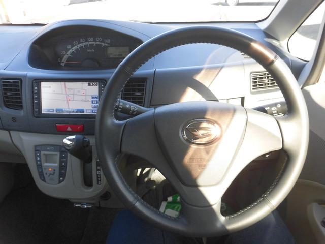 ムーヴ Ｘリミテッド（5枚目）