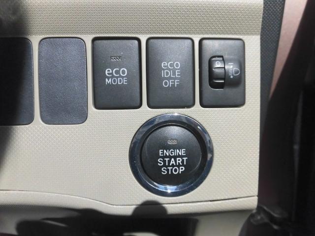 ムーヴ Ｘリミテッド（11枚目）