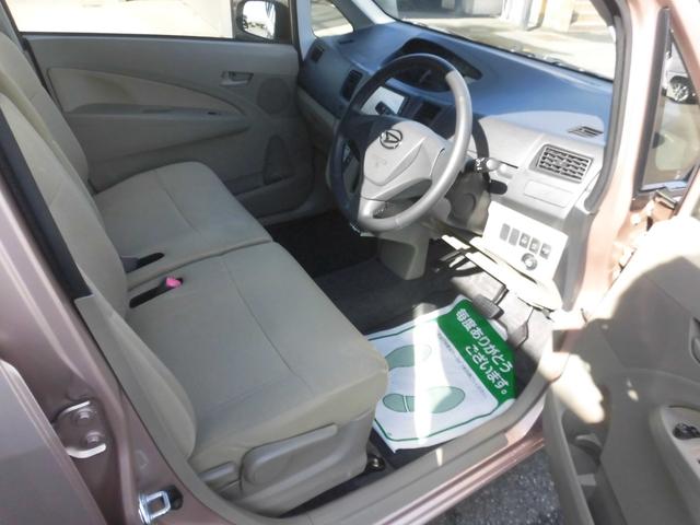 ムーヴ Ｘリミテッド（13枚目）