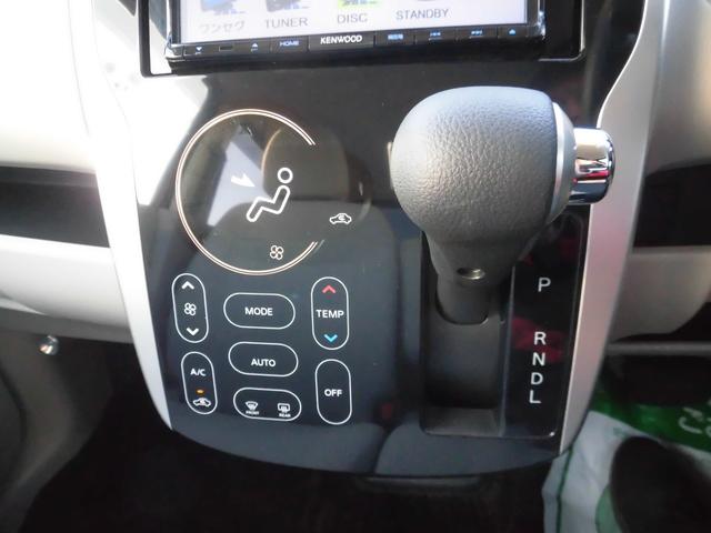 ｅＫワゴン Ｍ　ｅ－アシスト（7枚目）