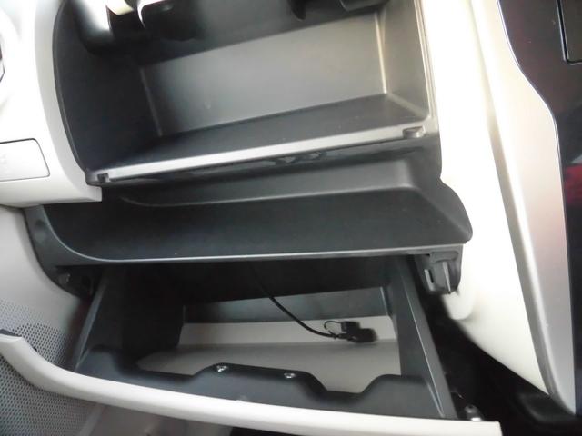 ｅＫワゴン Ｍ　ｅ－アシスト（8枚目）