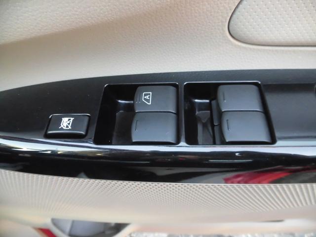 ｅＫワゴン Ｍ　ｅ－アシスト（12枚目）