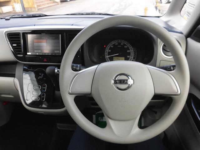 デイズルークス Ｘ（5枚目）