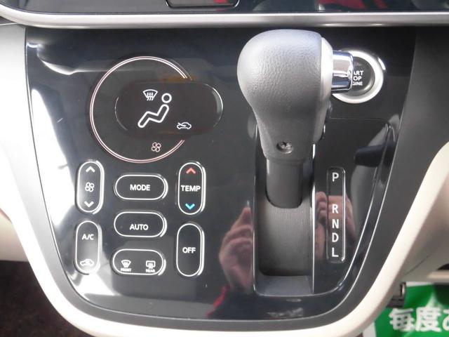 デイズルークス Ｘ（7枚目）