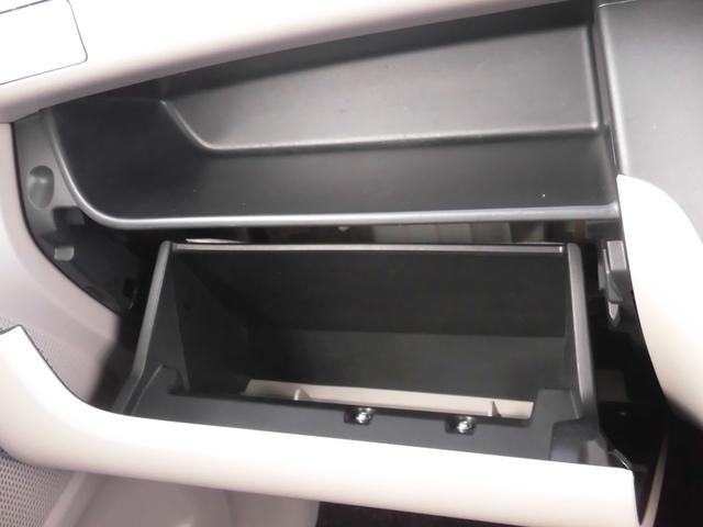 デイズルークス Ｘ（8枚目）