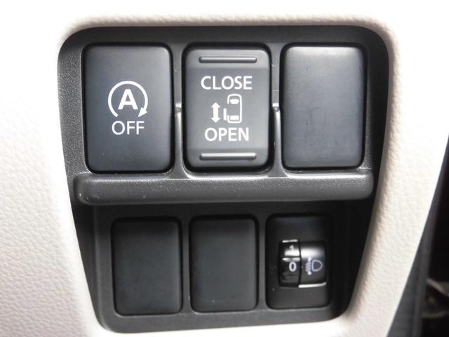 デイズルークス Ｘ（10枚目）